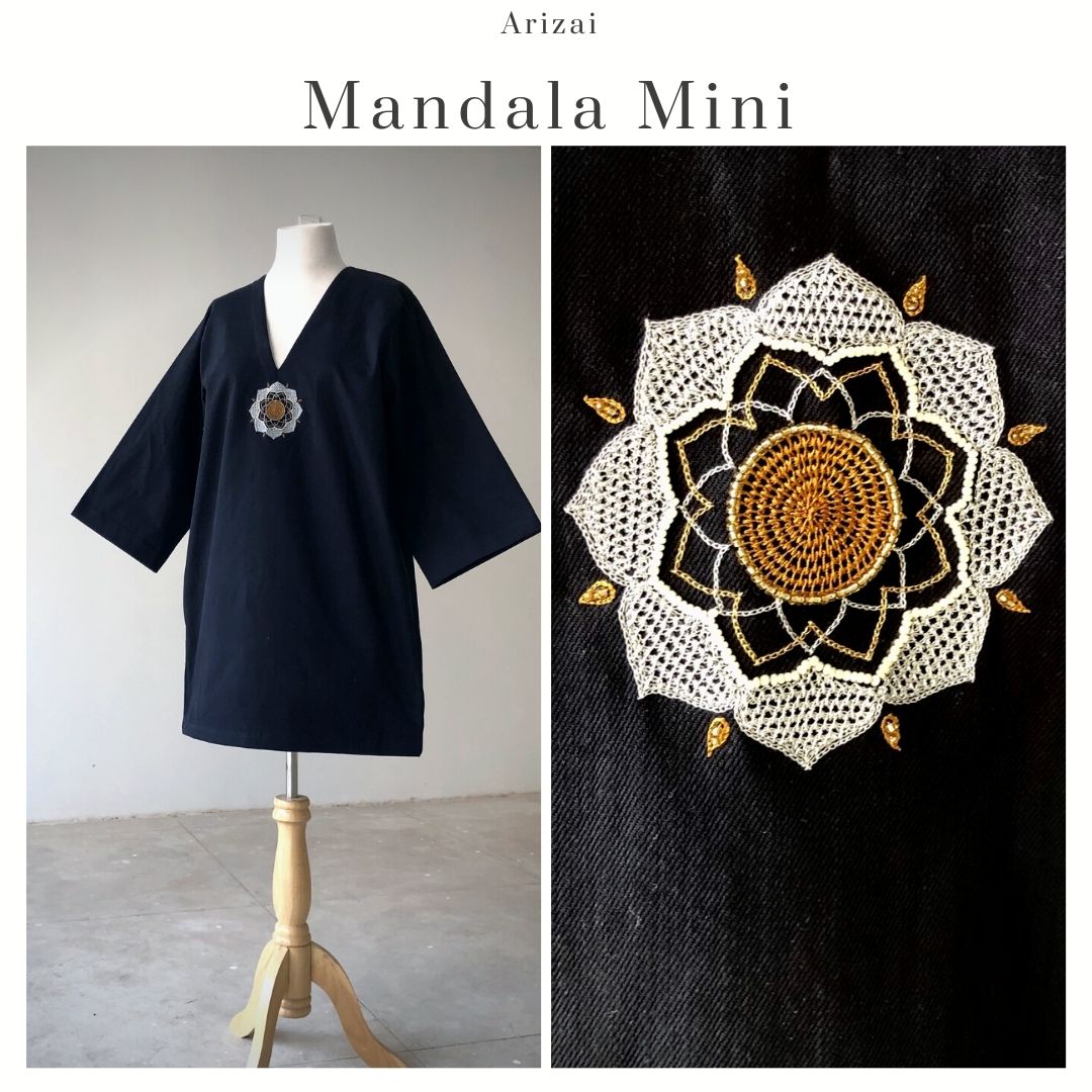 Mandala Mini