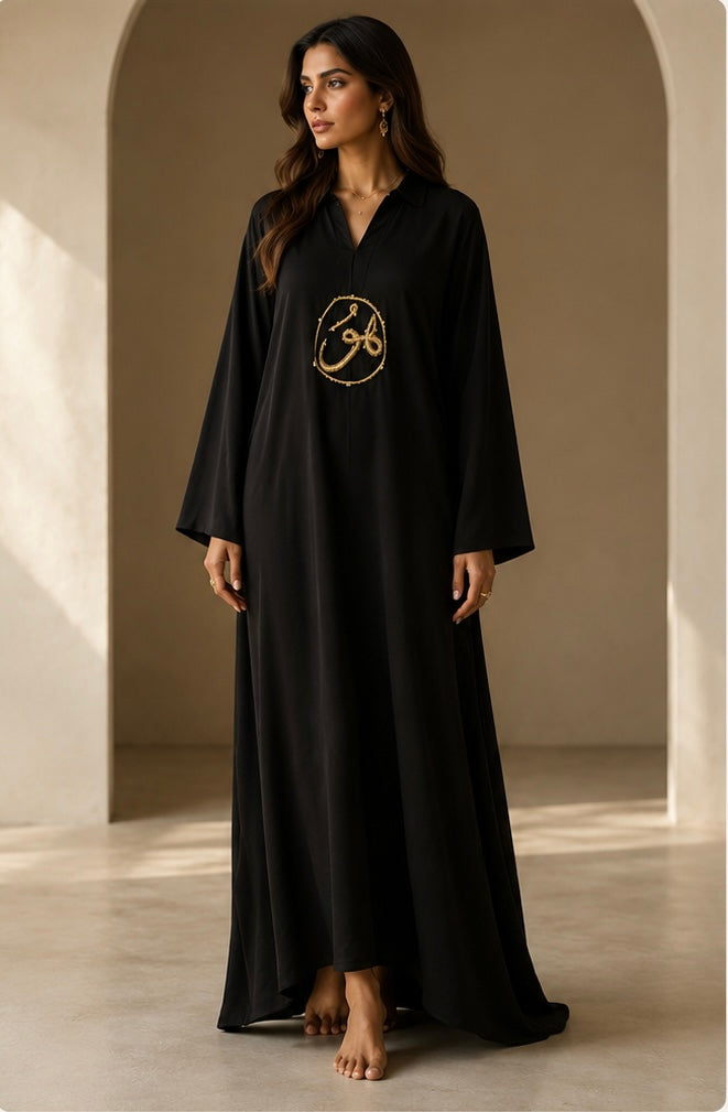 Hu Malang Kurta